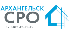 СРО "СОЮЗ ПРОФЕССИОНАЛЬНЫХ СТРОИТЕЛЕЙ" ИНН 2901184879 ERID: 2SDnjcyzvdY