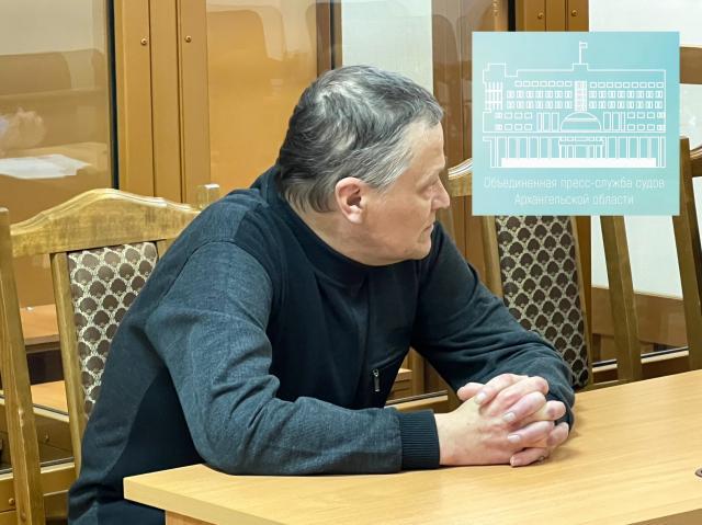 В Северодвинске частный сыскарь Наговицын оштрафован судом