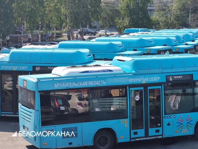 В Архангельске пассажиры-юристы пытаются нажиться за счёт транспортной компании «Рико»