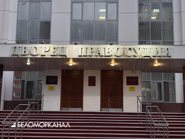 Бестолковый северодвинец, предоставивший доступ к своему банковскому кошельку жуликам, получил обязательные работы