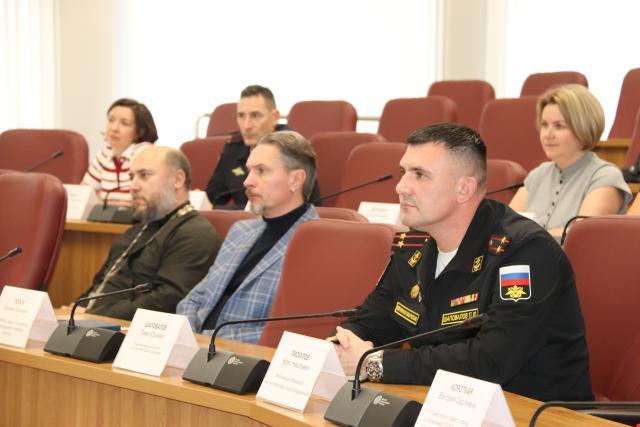 В северодвинской администрации обсудили меры поддержки участников СВО