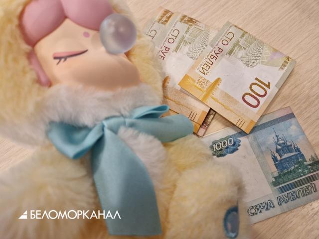 В Архангельской области и НАО родители почти трёх тысяч детей получают ежемесячную выплату из материнского капитала