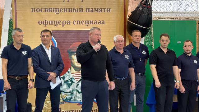 В Северодвинске проходят соревнования по рукопашному бою памяти офицера спецназа УФСИН Дмитрия Кононова