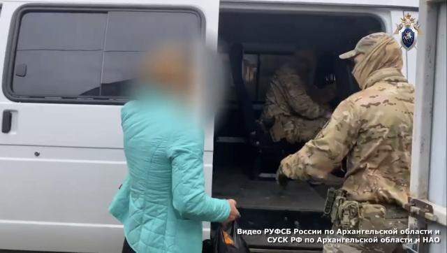 В Поморье заключили под стражу тётку, финансировавшую террористическую организацию