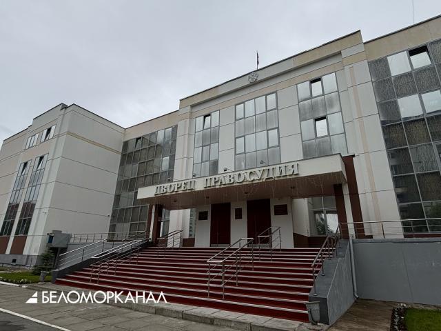 В Северодвинске осудили молодых мошенников Заулина и Коршакова