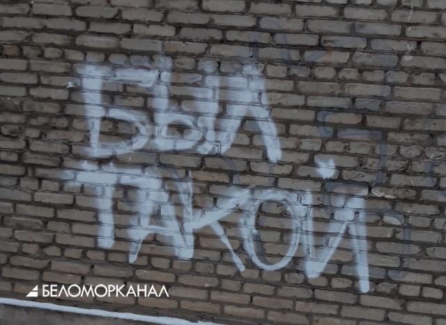 Под Киевом поражен картонно-бумажный комбинат, принадлежащий тому самому Крупчаку