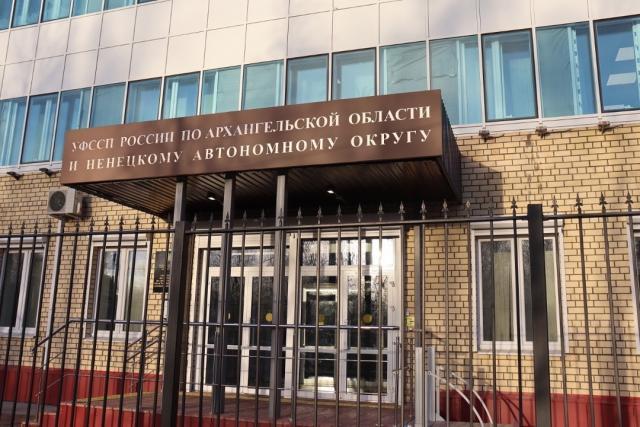 В Северодвинске с молотка уйдут гаражные боксы должников
