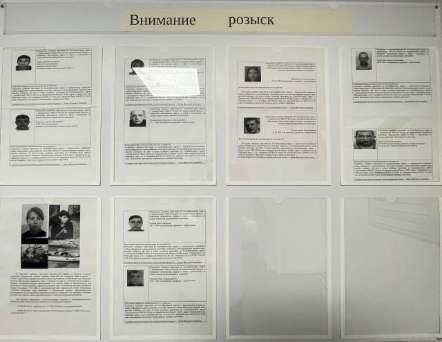 В Архангельске злостного алиментщика изловили по фото на стенде «Внимание, розыск»