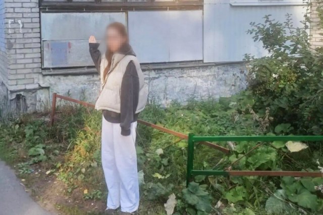 В Архангельске будут судить молодую московскую бестолочь и северодвинского пенсионера, ставших курьерами мошенников