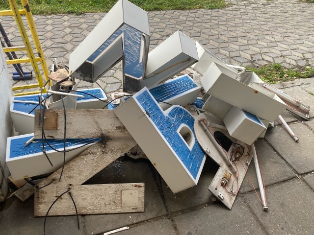 В Архангельске уничтожили последнее напоминание о "Доме книги"