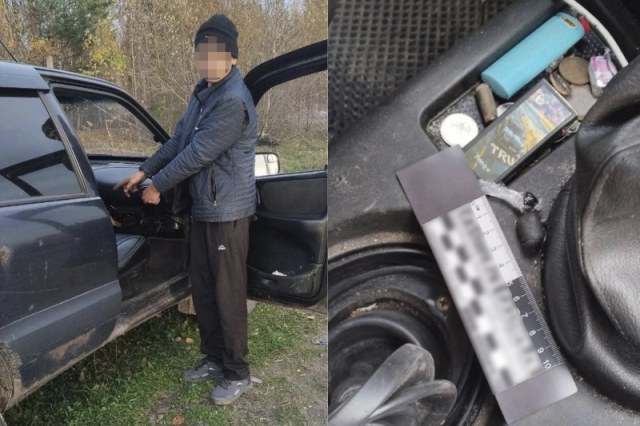 В Северодвинске остановили мужичка с наркотой в подстаканнике автомобиля