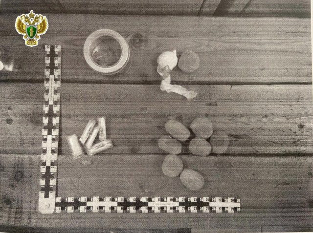 В Архангельске будут судить 35-летнего наркозакладчика