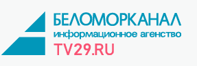 Беломорканал — главная страница сайта